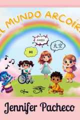 el mundo arcoíris (Spanish Edition) cover image