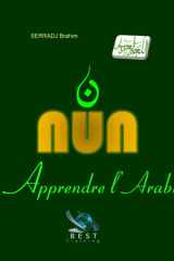 NUN: Apprendre l'Arabe (French Edition) cover image