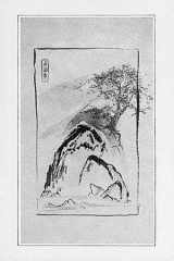 Far East cover image