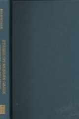 Studies on modern Greek society and politics cover image