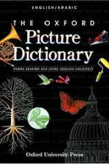 The Oxford Picture Dictionary English/Arabic cover image