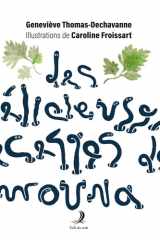 Les délicieuses recettes de Mouna (French Edition) cover image