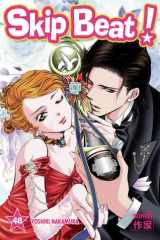 Skip beat !. 48 cover image