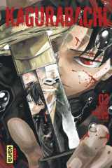 Le chevalier des ténèbres cover image
