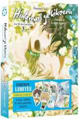 Hidamari ga Kikoeru - Tome 08 - Edition limitée cover image