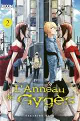 L'anneau de Gygès Tome 2 cover image