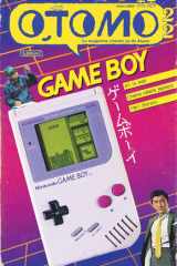 Otomo n°22 - Game Boy cover image