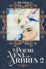 Le Poème du Vent et des Arbres Tome 2 . Edition collector cover image
