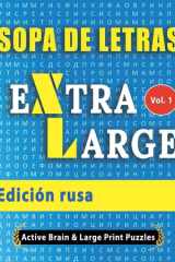Sopa de Letras - Edición rusa cover image