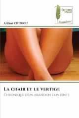 La chair et le vertige (French Edition) cover image
