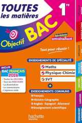 Toutes les matières 1re Spécialités Maths - Physique Chimie - SVT + enseignements communs cover image