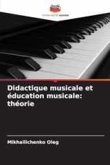 Didactique musicale et éducation musicale: théorie (French Edition) cover image