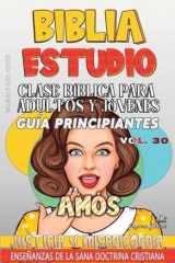 Clase Bíblica para Adultos y Jóvenes, Guía Principiantes - Amós - Justicia y Misericordia cover image