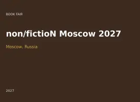 non/fictioN Moscow 2027
