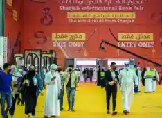 Sharjah International Book Fair 2026